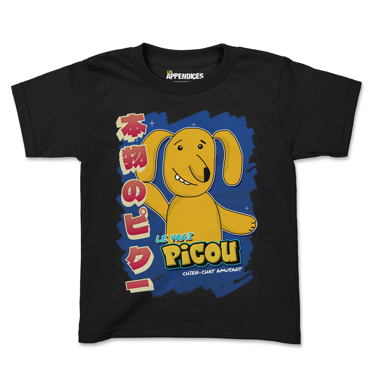 T-shirt enfant - Picou